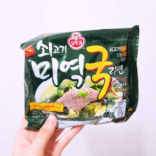 아임하리님이 올린 리뷰 사진 2