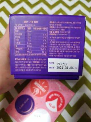 미미네님이 올린 리뷰 사진 2