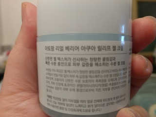 라라햄님이 올린 리뷰 사진 2