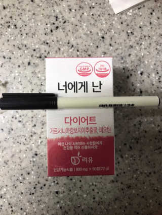 삥이님이 올린 리뷰 사진 1
