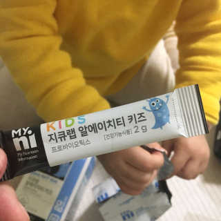 마이니 지큐랩 알에이치티 키즈 — 5점을 준 리뷰어가 2018년 2월 올린 사용 사진