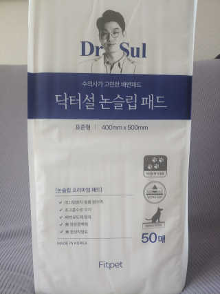 max님이 올린 리뷰 사진 1