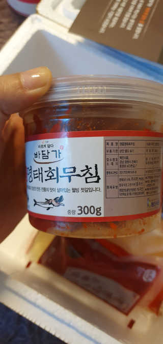블링여니님이 올린 리뷰 사진 2