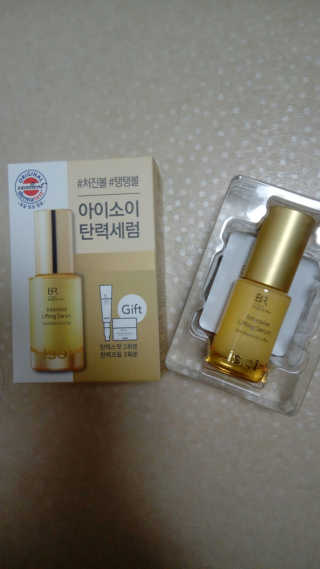 소똥이님이 올린 리뷰 사진 2