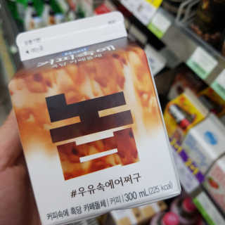 [매일유업] 우유속에 어쩌구_3개 세트 모바일 쿠폰 — 4점을 준 리뷰어가 2019년 10월 올린 사용 사진