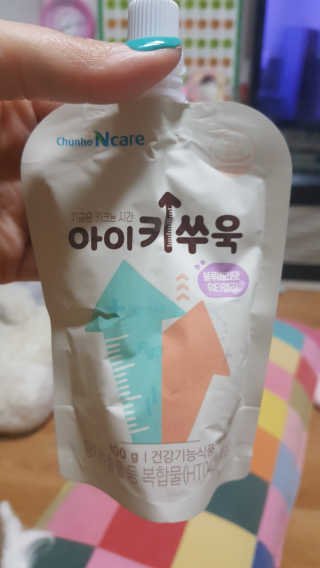망고우쭈쭈님이 올린 리뷰 사진 2