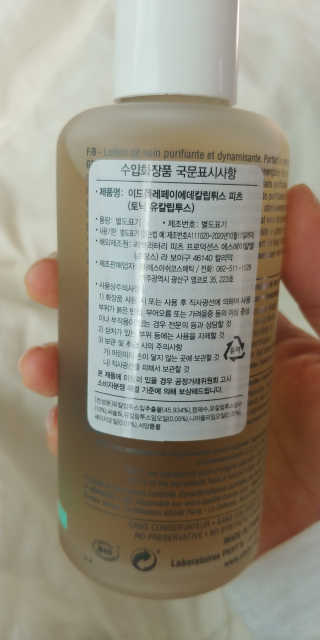 우성이맘님이 올린 리뷰 사진 4
