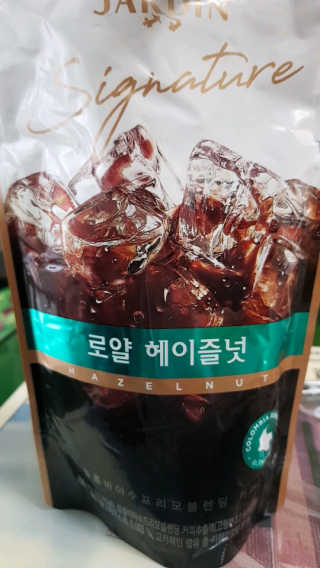 (주)쟈뎅 쟈뎅 시그니처 블랙, 헤이즐넛 230ml — 4.5점을 준 리뷰어가 2018년 7월 올린 사용 사진