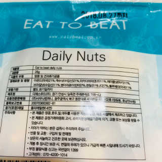 kimna님이 올린 리뷰 사진 4