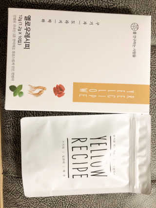로더님이 올린 리뷰 사진 2