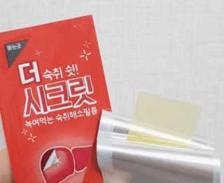 하루콩콩님이 올린 리뷰 사진 3