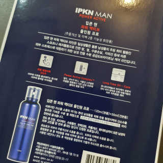 뷰리님이 올린 리뷰 사진 3