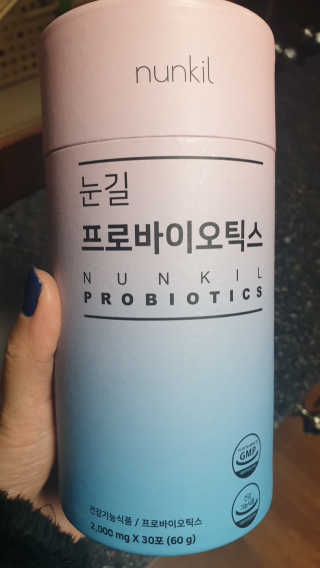 눈길 프로바이오틱스 눈길 콜라겐 프로바이오틱스 — 1점을 준 리뷰어가 2019년 11월 올린 사용 사진