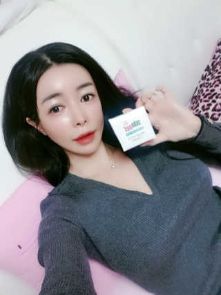 세바메드 우레아 수분폭탄크림 50ml — 5점을 준 리뷰어가 2020년 1월 올린 사용 사진