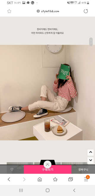 ㅈㅎ님이 올린 리뷰 사진 2