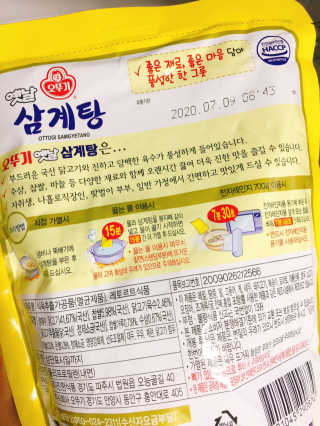 에이쉘님이 올린 리뷰 사진 3