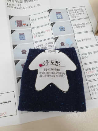 뾰로님이 올린 리뷰 사진 1