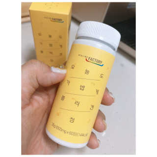 힐링팩토리 오늘도 가볍게 저분자 피쉬 콜라겐 정 — 5점을 준 리뷰어가 2020년 3월 올린 사용 사진