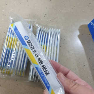 비니워니님이 올린 리뷰 사진 1