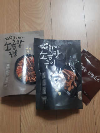 미미네님이 올린 리뷰 사진 1