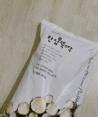 심주현님이 올린 리뷰 사진 1
