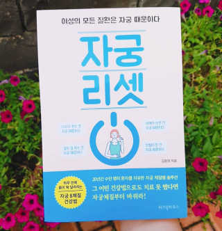AnaisSH님이 올린 리뷰 사진 1