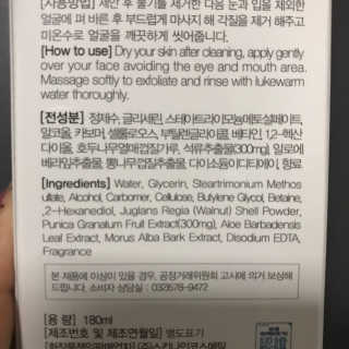 수호맘님이 올린 리뷰 사진 2