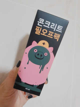 롱님이 올린 리뷰 사진 1