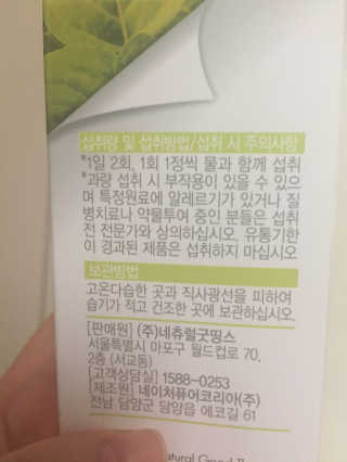 박경진님이 올린 리뷰 사진 2