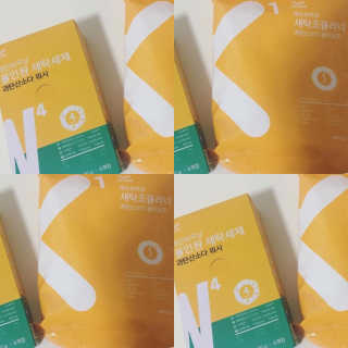 쭈니맘님이 올린 리뷰 사진 2