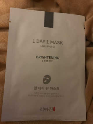 Ashysaurusrex님이 올린 리뷰 사진 1