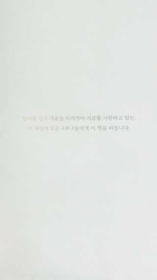 국화님이 올린 리뷰 사진 3