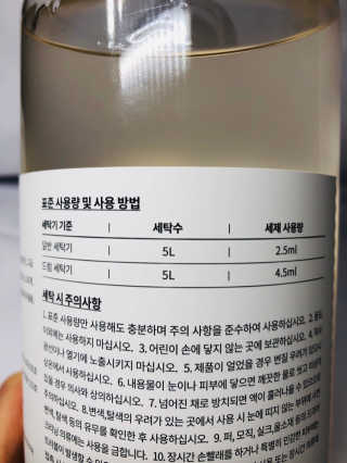 Lily님이 올린 리뷰 사진 3