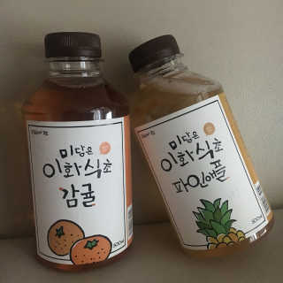 햐미밈님이 올린 리뷰 사진 1