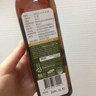 뚜이뚜이님이 올린 리뷰 사진 2