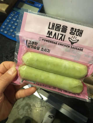 뤼미님이 올린 리뷰 사진 2
