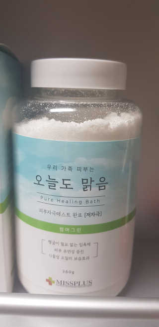 뿌카도치님이 올린 리뷰 사진 2