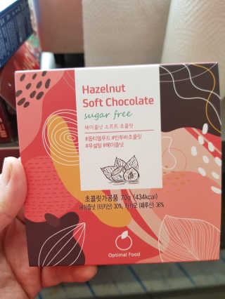 쩡쓰님이 올린 리뷰 사진 1