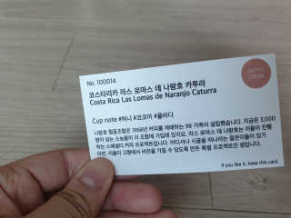 능선이님이 올린 리뷰 사진 4