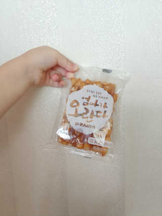 하은영님이 올린 리뷰 사진 1