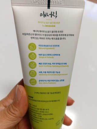 쭌쭈님이 올린 리뷰 사진 3