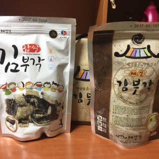 경아기님이 올린 리뷰 사진 1