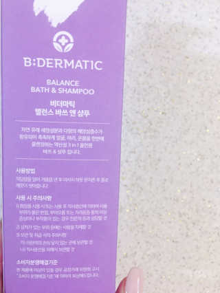 해롱이님이 올린 리뷰 사진 3