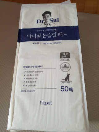 쮸동비님이 올린 리뷰 사진 1