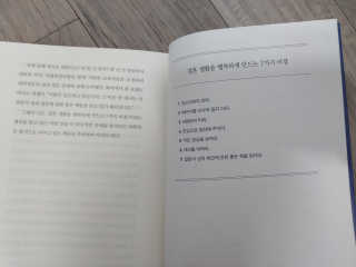 물방울님이 올린 리뷰 사진 4