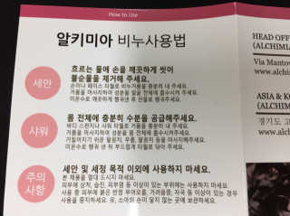 오뎅끼어스까님이 올린 리뷰 사진 3