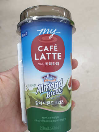 히힣😗님이 올린 리뷰 사진 1