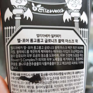 김유라님이 올린 리뷰 사진 3