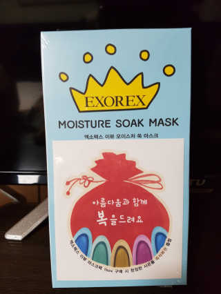 숑숑님이 올린 리뷰 사진 1