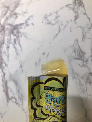 c092tw님이 올린 리뷰 사진 3